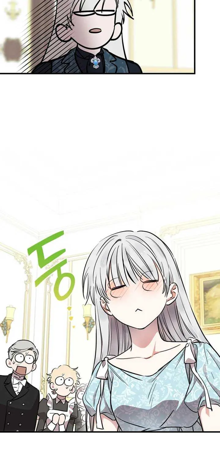 The most poweful characters in the world are crazy about me Chapter 131 page 58 - 