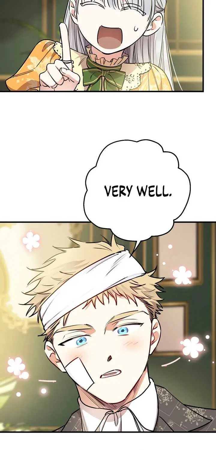 The most poweful characters in the world are crazy about me Chapter 132 page 17 - 
