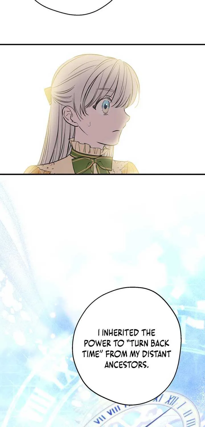 The most poweful characters in the world are crazy about me Chapter 132 page 23 - 