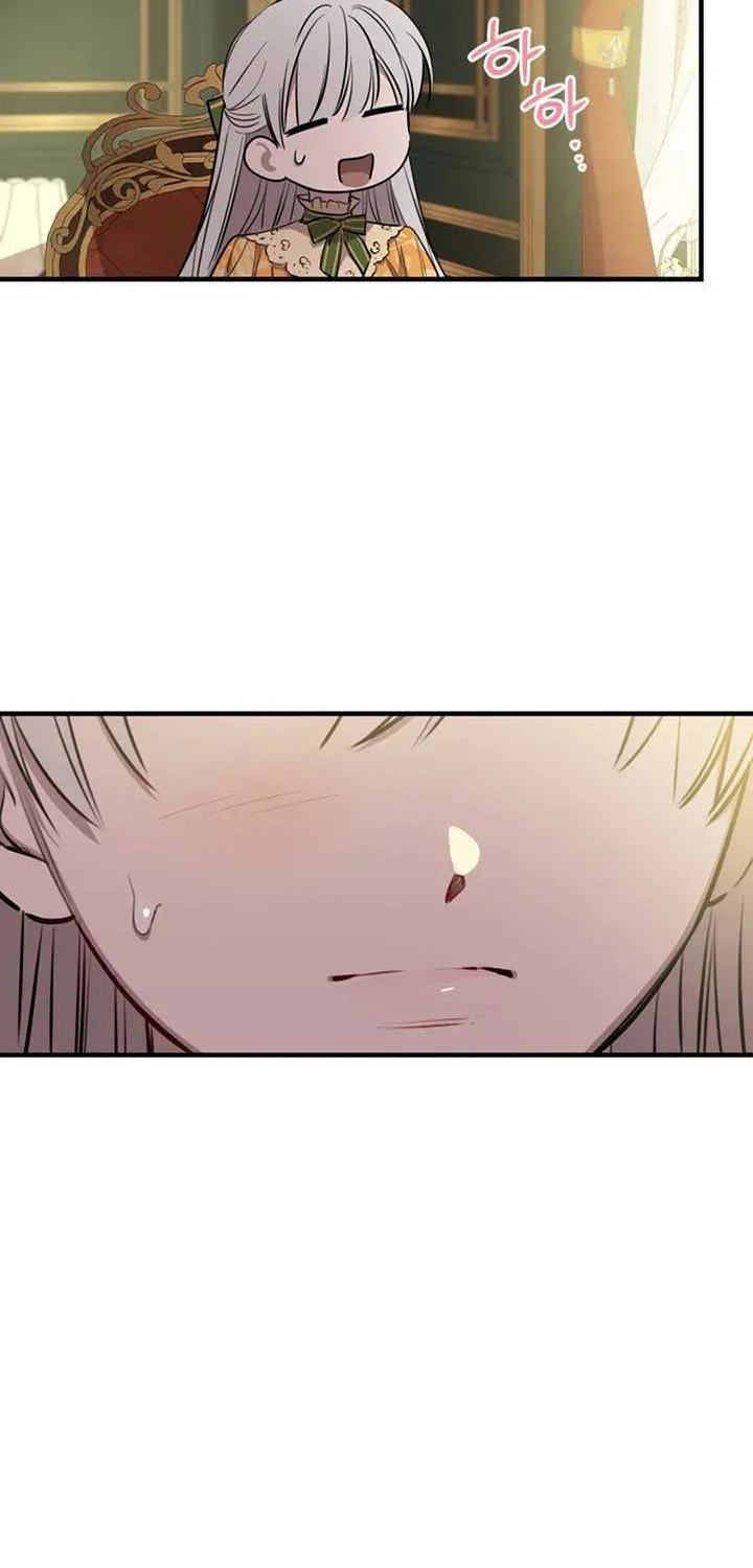 The most poweful characters in the world are crazy about me Chapter 132 page 73 - 