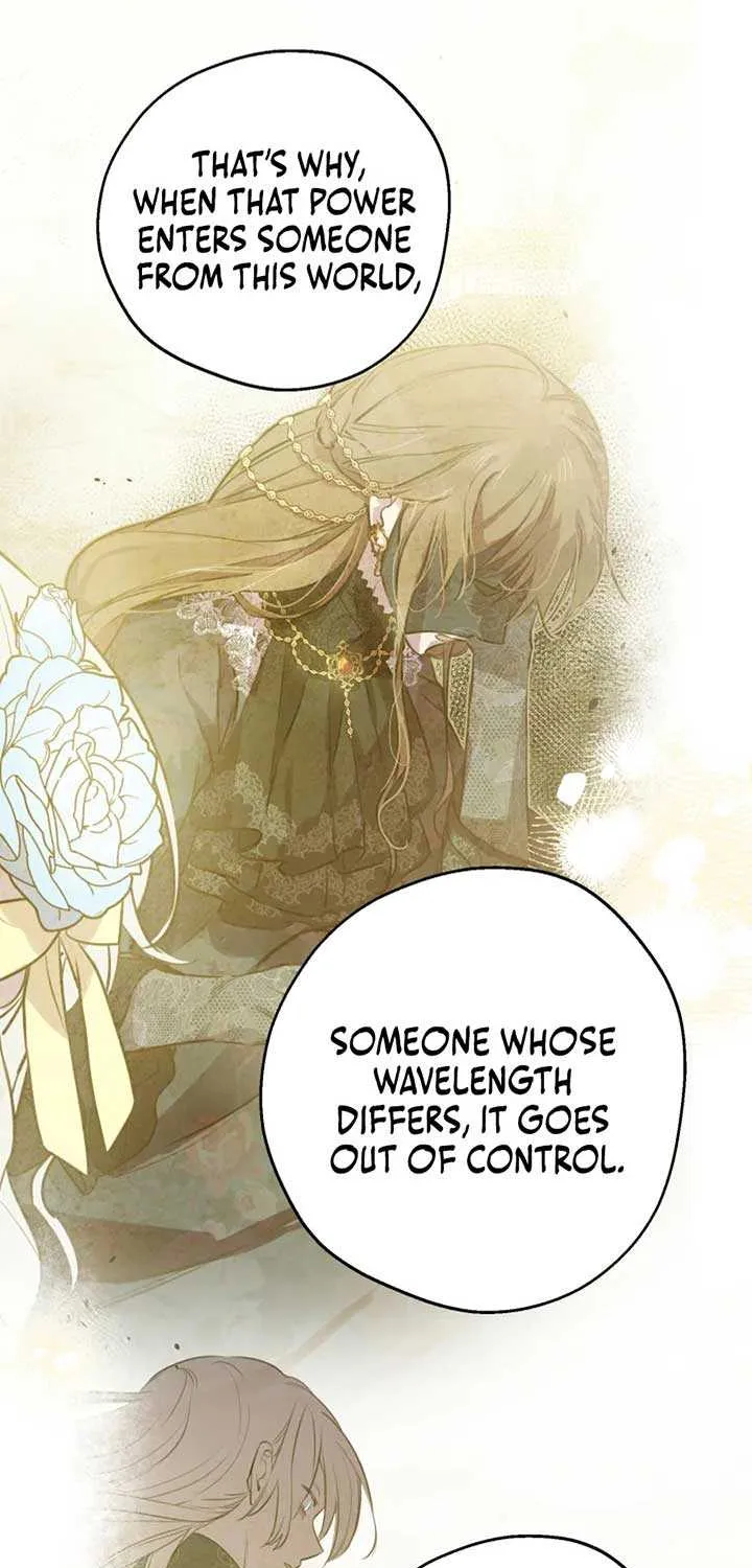 The most poweful characters in the world are crazy about me Chapter 133 page 12 - 