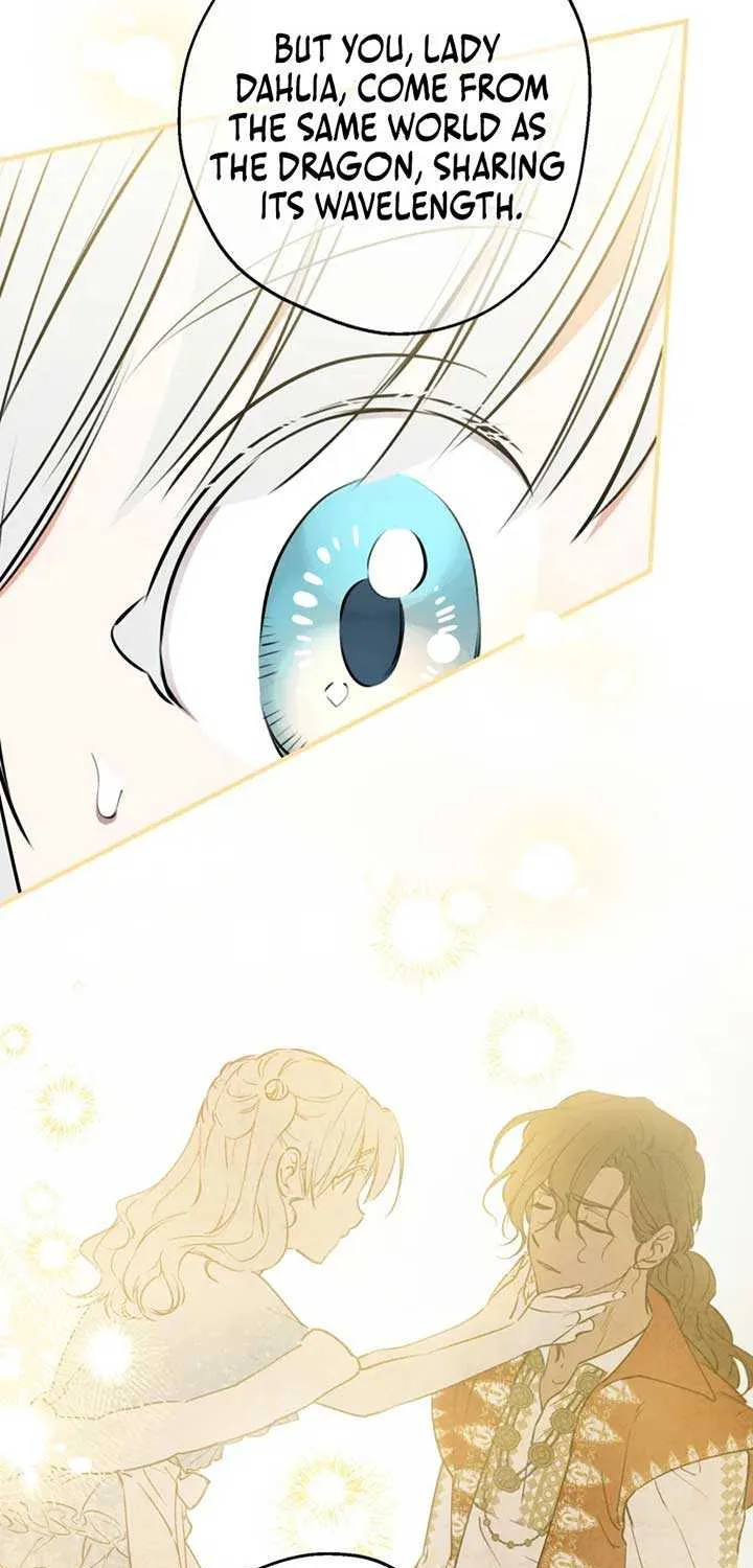 The most poweful characters in the world are crazy about me Chapter 133 page 14 - 
