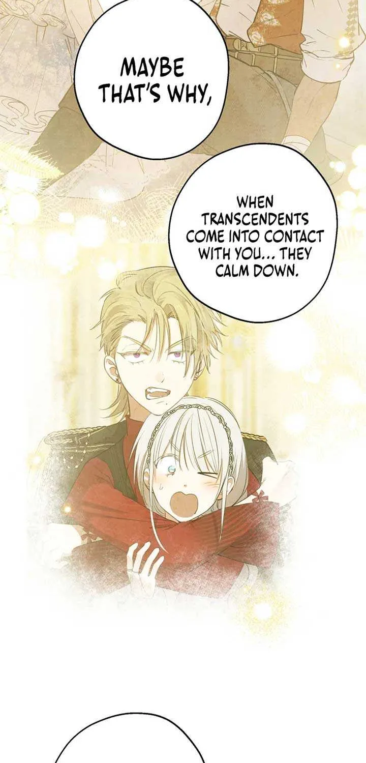 The most poweful characters in the world are crazy about me Chapter 133 page 15 - 