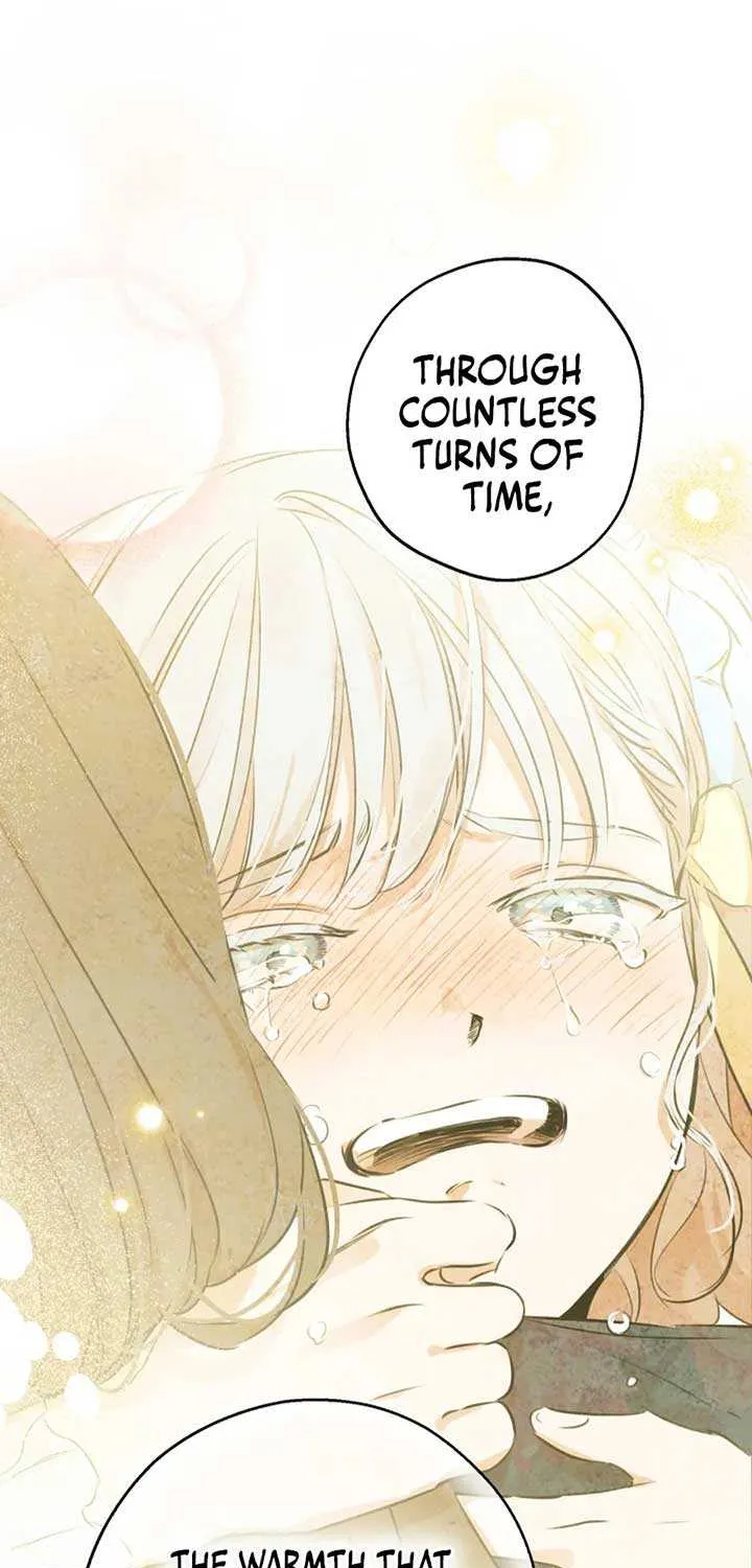 The most poweful characters in the world are crazy about me Chapter 133 page 18 - 