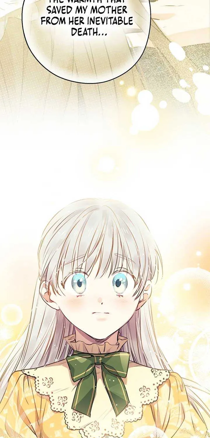 The most poweful characters in the world are crazy about me Chapter 133 page 19 - 