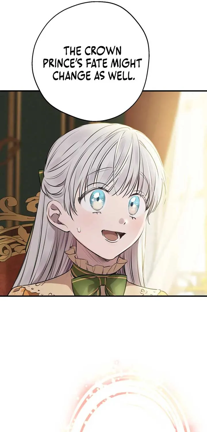 The most poweful characters in the world are crazy about me Chapter 133 page 26 - 