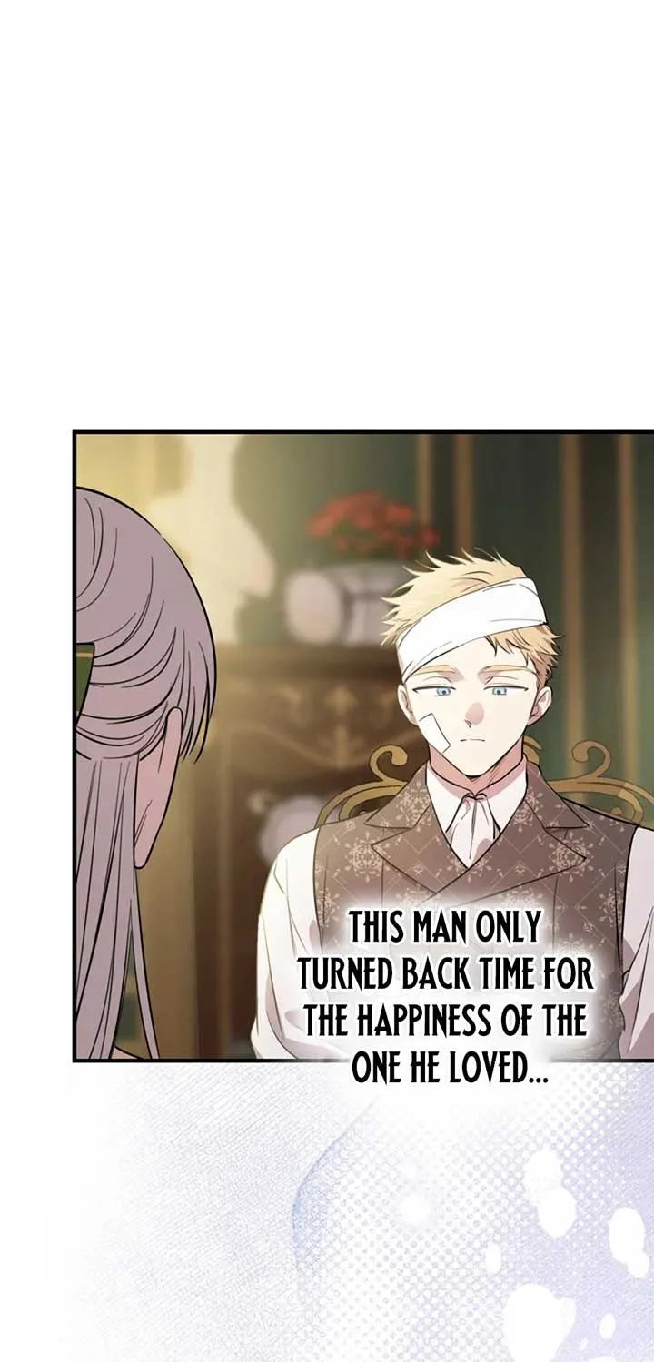 The most poweful characters in the world are crazy about me Chapter 133 page 28 - 