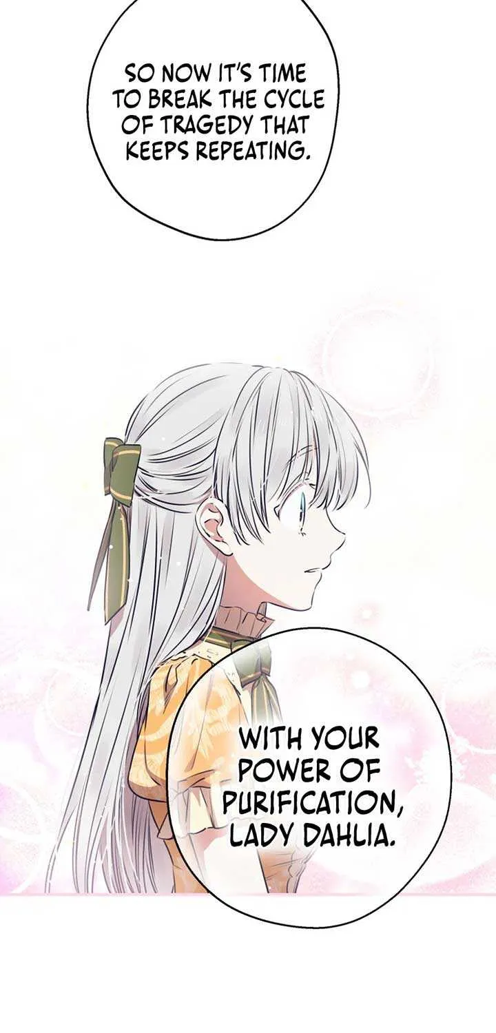 The most poweful characters in the world are crazy about me Chapter 133 page 5 - 