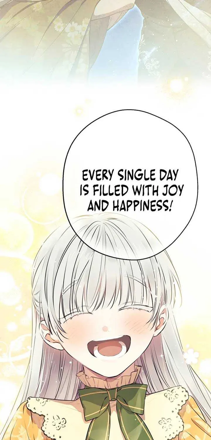 The most poweful characters in the world are crazy about me Chapter 133 page 43 - 