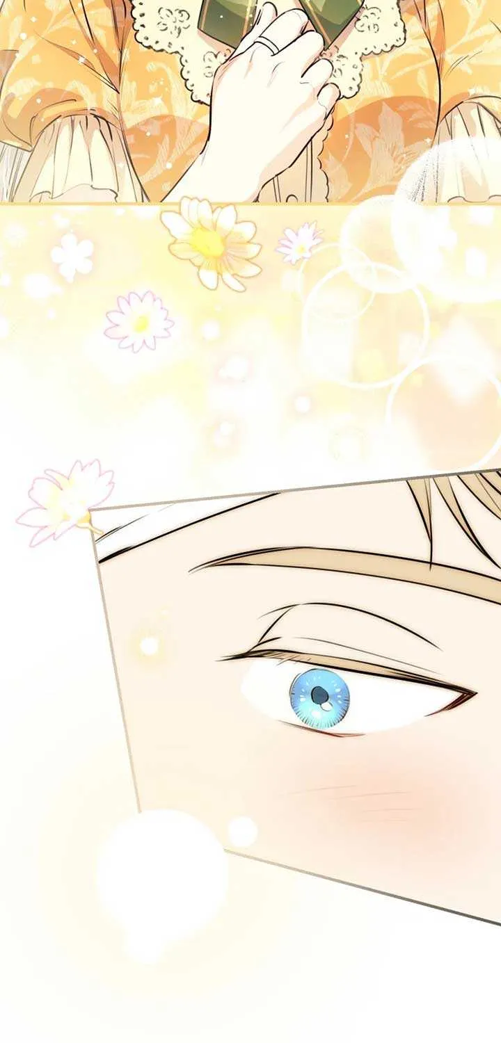 The most poweful characters in the world are crazy about me Chapter 133 page 44 - 