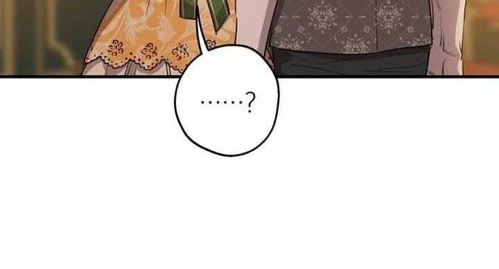 The most poweful characters in the world are crazy about me Chapter 133 page 47 - 