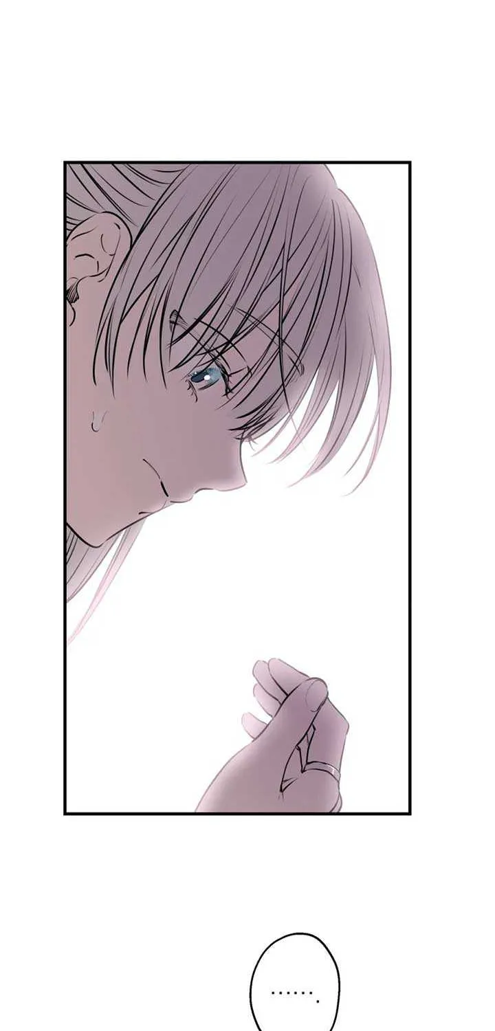The most poweful characters in the world are crazy about me Chapter 133 page 6 - 