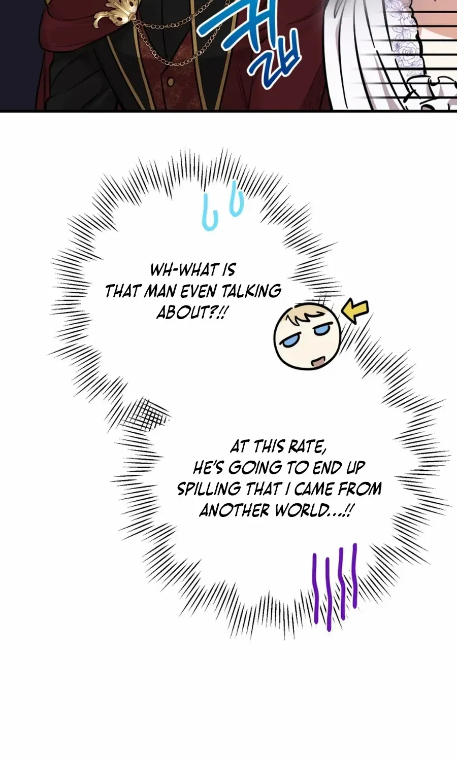 The most poweful characters in the world are crazy about me Chapter 134 page 43 - 