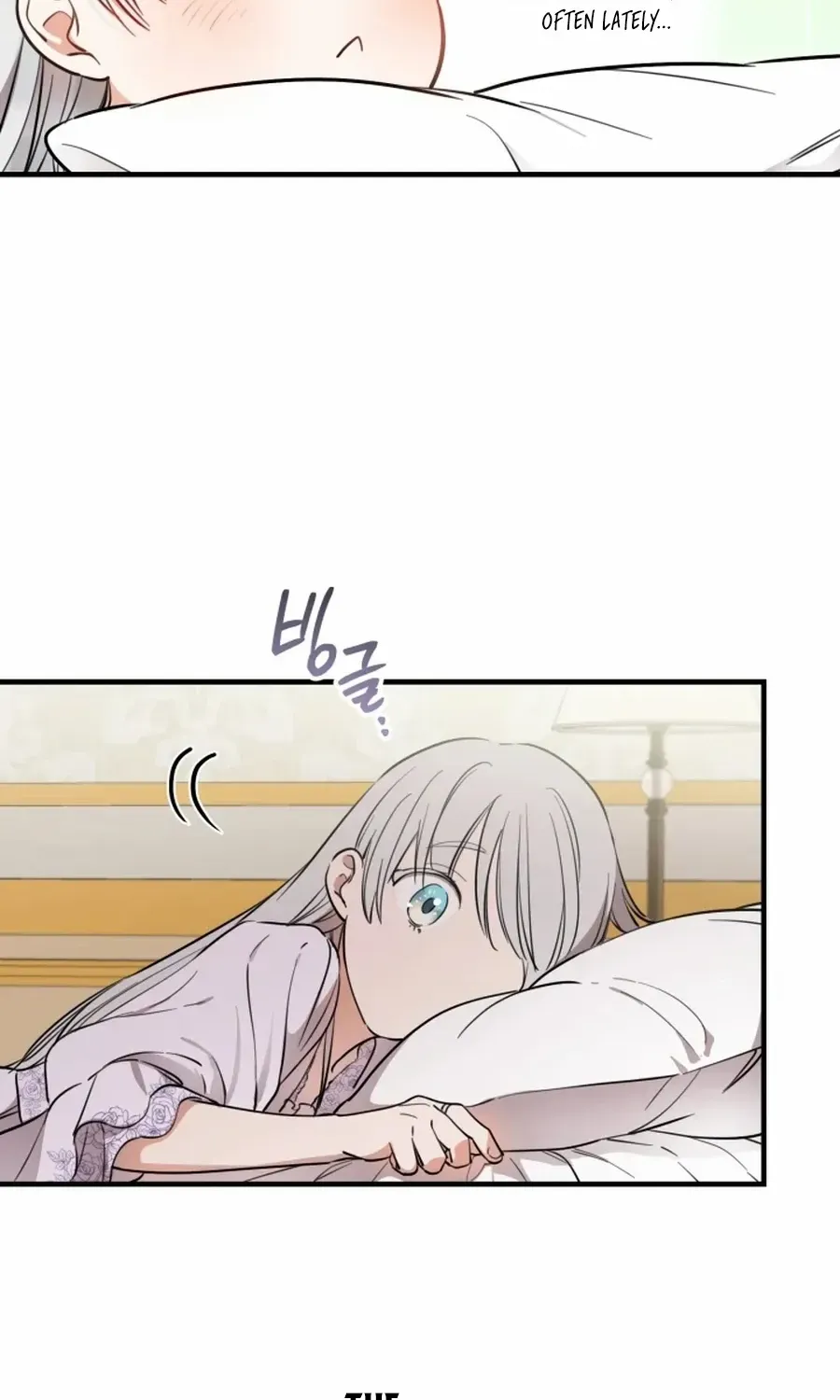 The most poweful characters in the world are crazy about me Chapter 134 page 8 - 