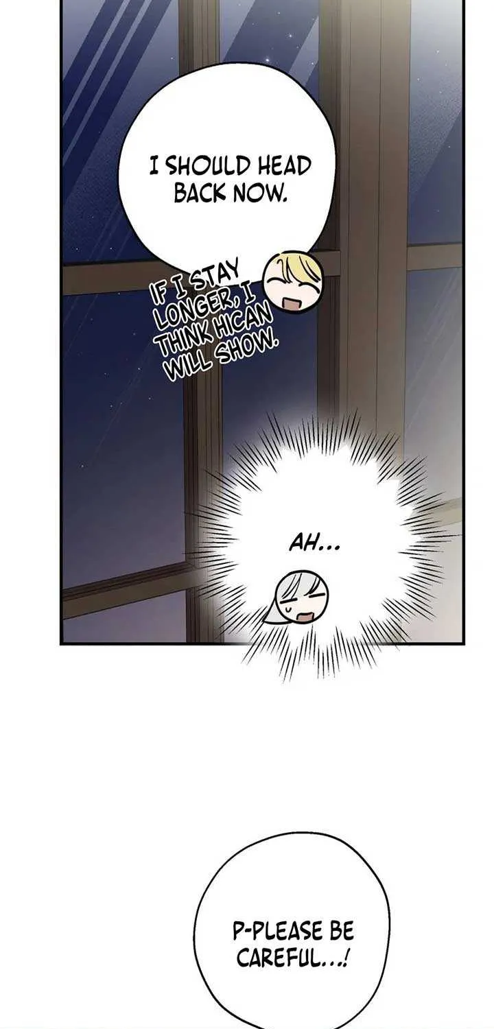 The most poweful characters in the world are crazy about me Chapter 135 page 13 - 