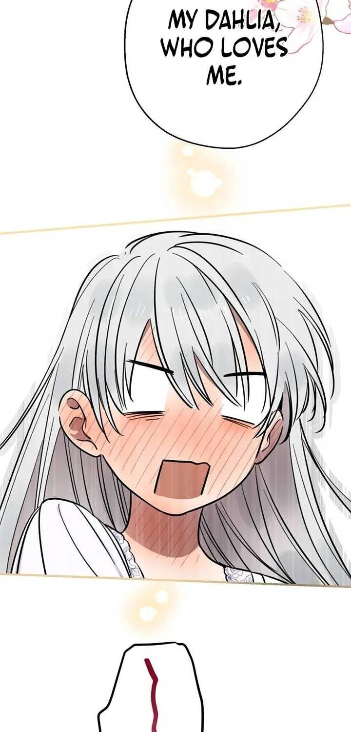 The most poweful characters in the world are crazy about me Chapter 135 page 18 - 