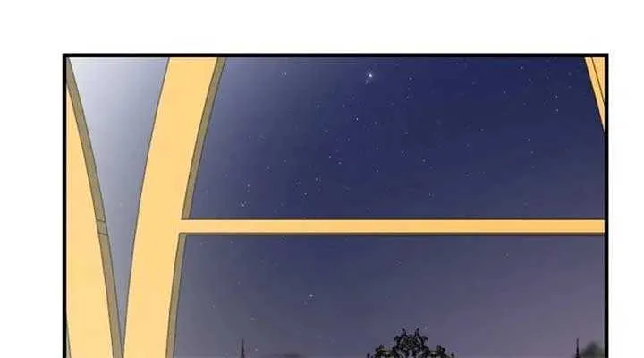 The most poweful characters in the world are crazy about me Chapter 135 page 20 - 