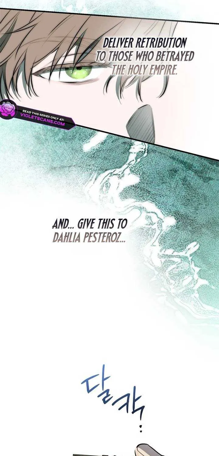 The most poweful characters in the world are crazy about me Chapter 135 page 46 - 
