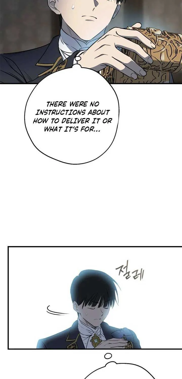 The most poweful characters in the world are crazy about me Chapter 135 page 48 - 