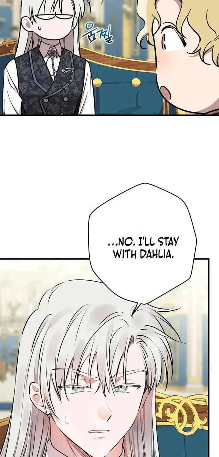 The most poweful characters in the world are crazy about me Chapter 135 page 69 - 