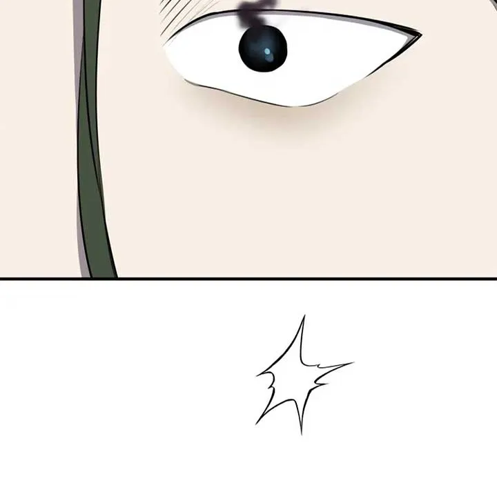 The most poweful characters in the world are crazy about me Chapter 137 page 23 - 