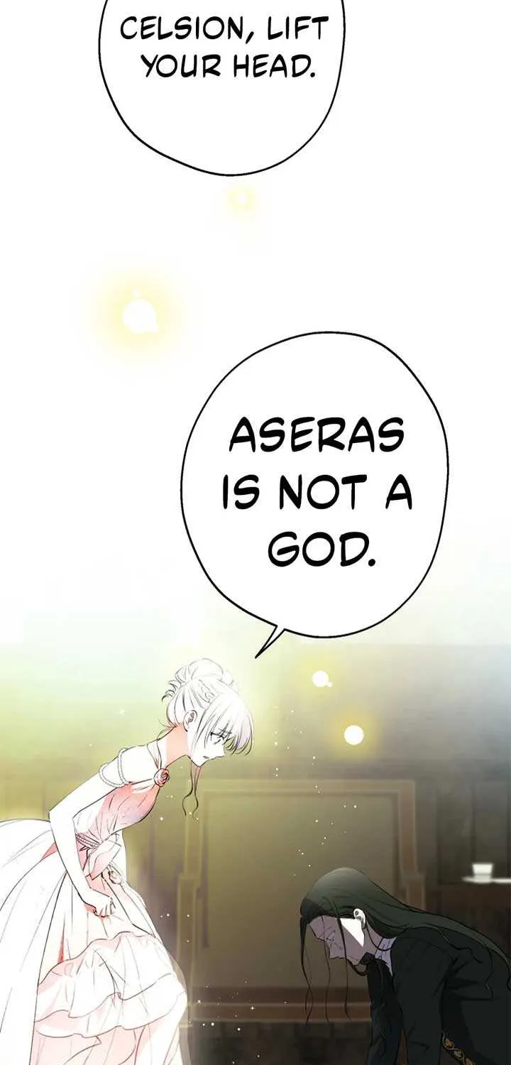 The most poweful characters in the world are crazy about me Chapter 137 page 33 - 