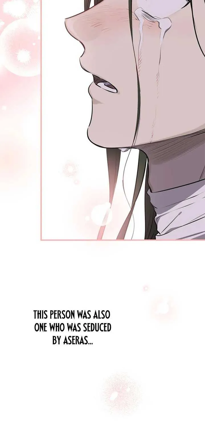The most poweful characters in the world are crazy about me Chapter 137 page 43 - 