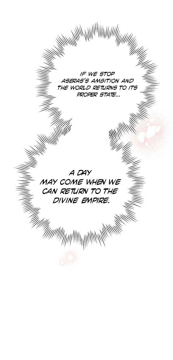The most poweful characters in the world are crazy about me Chapter 137 page 44 - 