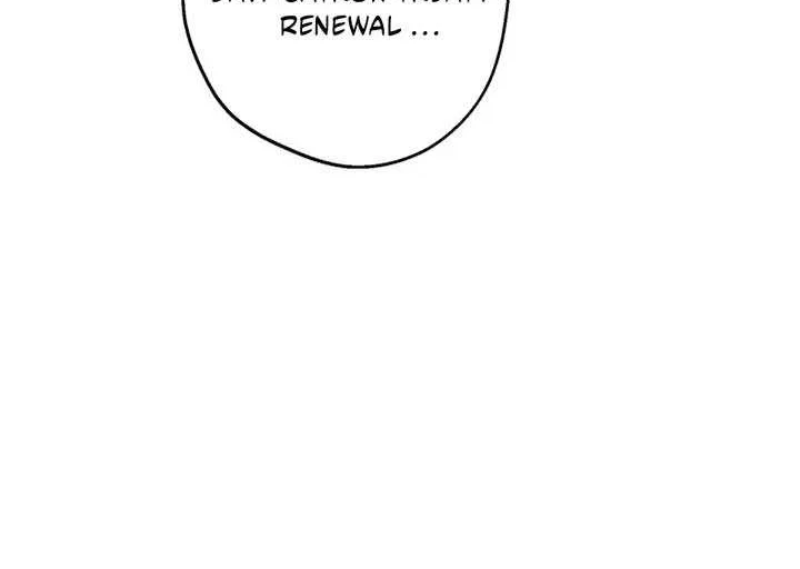 The most poweful characters in the world are crazy about me Chapter 137 page 53 - 