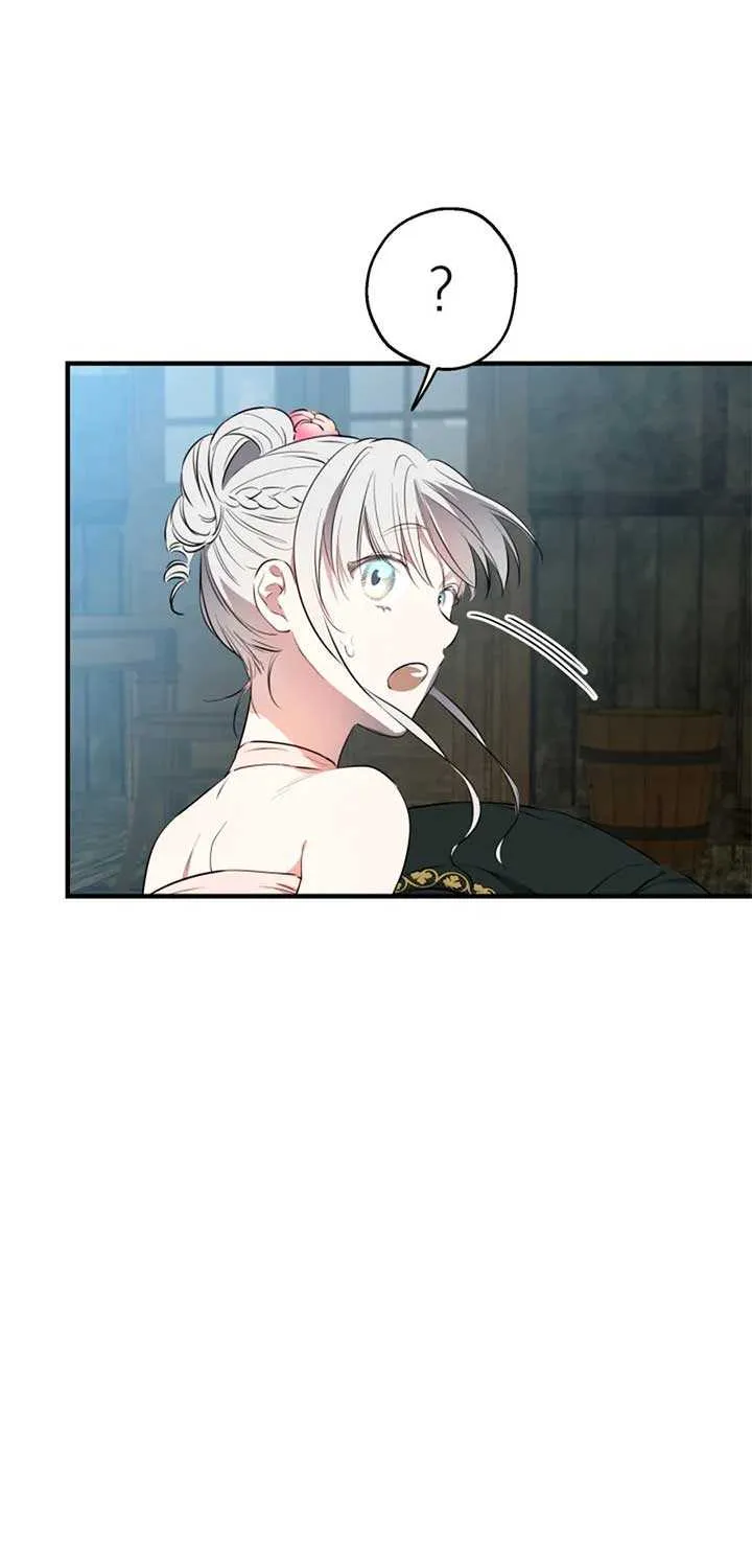 The most poweful characters in the world are crazy about me Chapter 137 page 58 - 