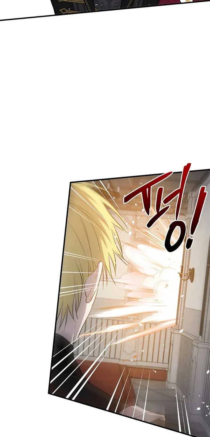 The most poweful characters in the world are crazy about me Chapter 137 page 68 - 
