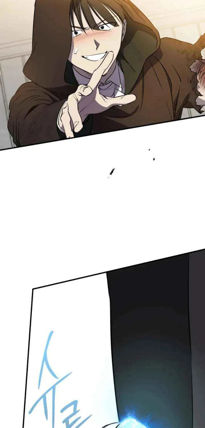 The most poweful characters in the world are crazy about me Chapter 138 page 17 - 
