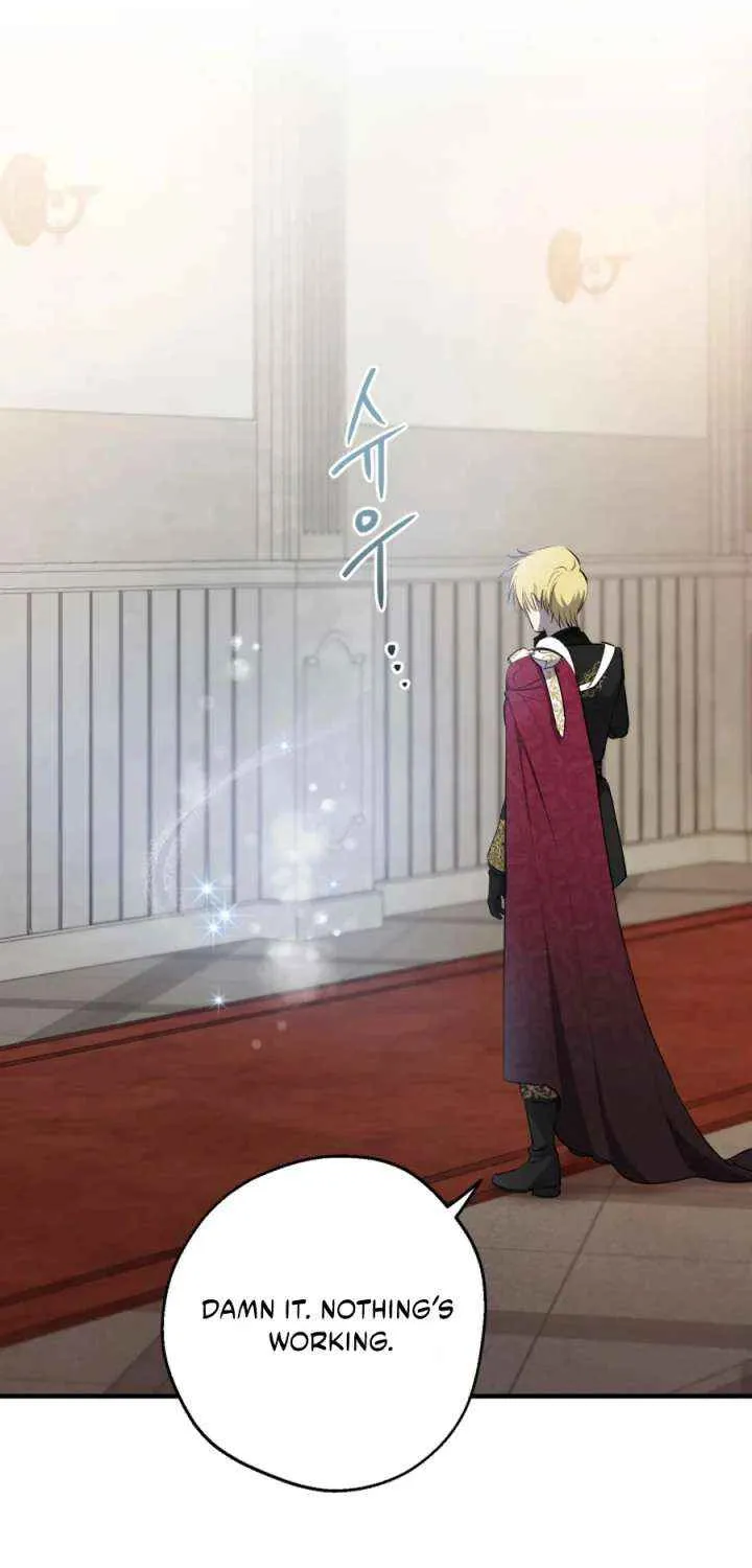 The most poweful characters in the world are crazy about me Chapter 138 page 22 - 