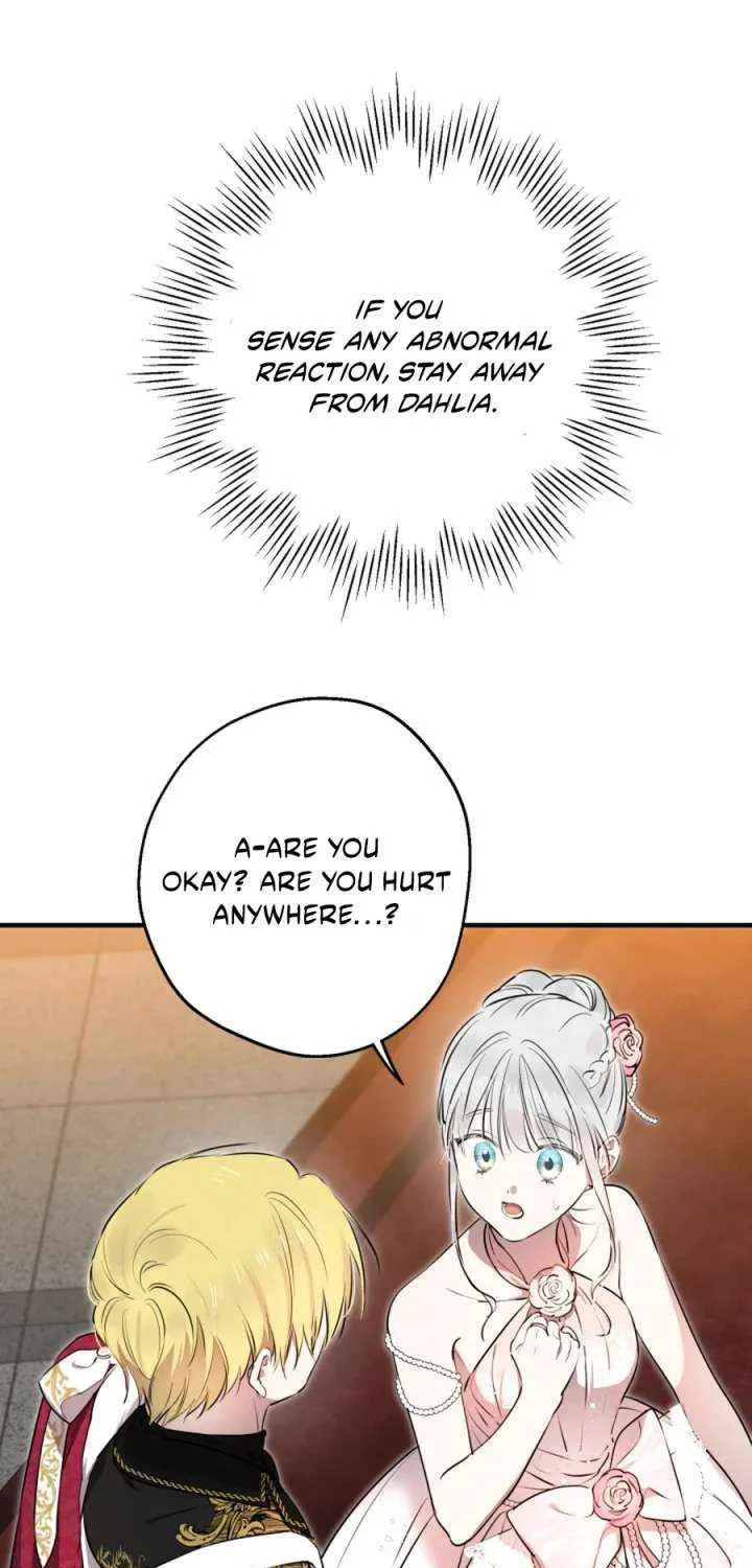 The most poweful characters in the world are crazy about me Chapter 138 page 28 - 