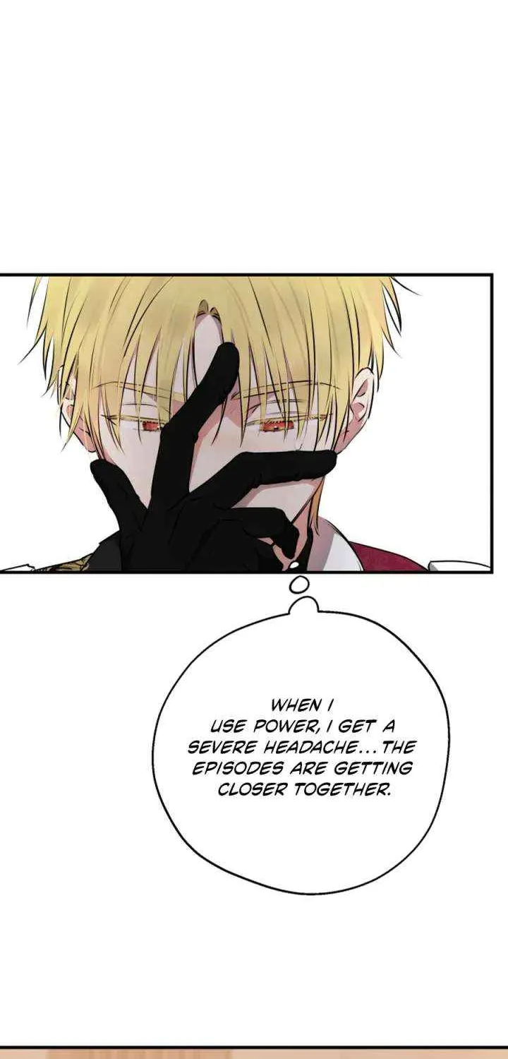 The most poweful characters in the world are crazy about me Chapter 138 page 33 - 