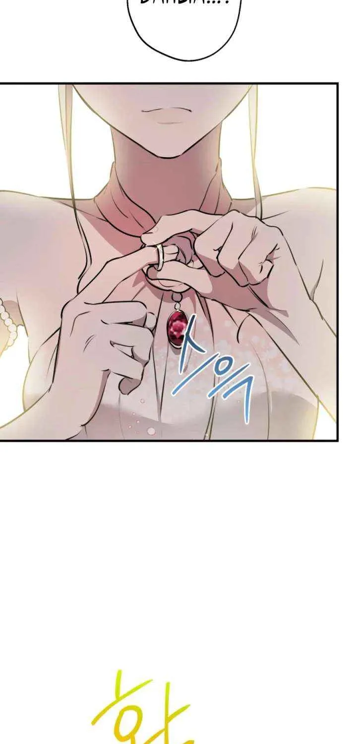 The most poweful characters in the world are crazy about me Chapter 138 page 41 - 
