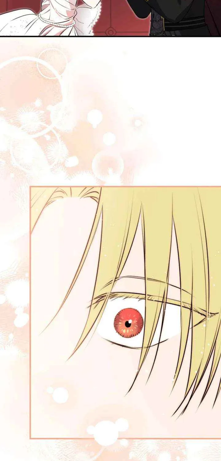 The most poweful characters in the world are crazy about me Chapter 138 page 45 - 