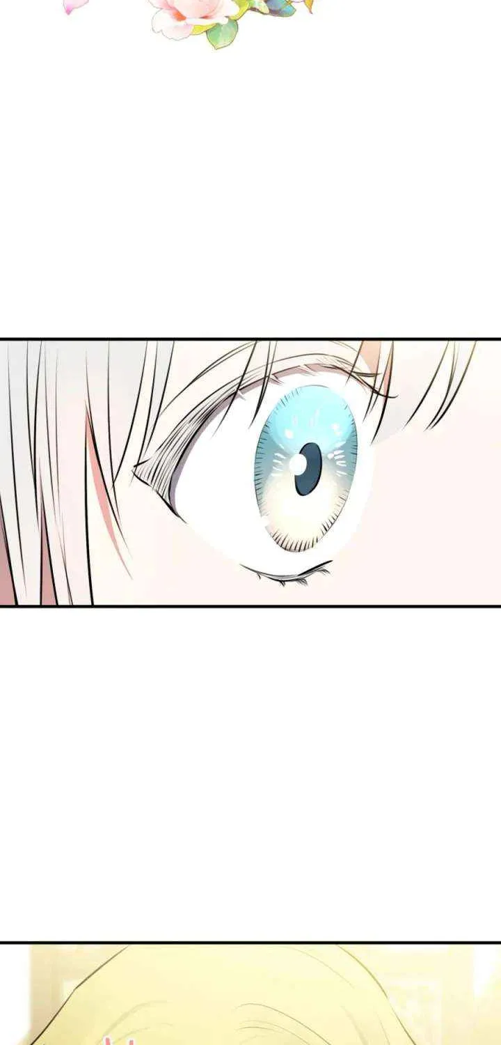 The most poweful characters in the world are crazy about me Chapter 138 page 51 - 