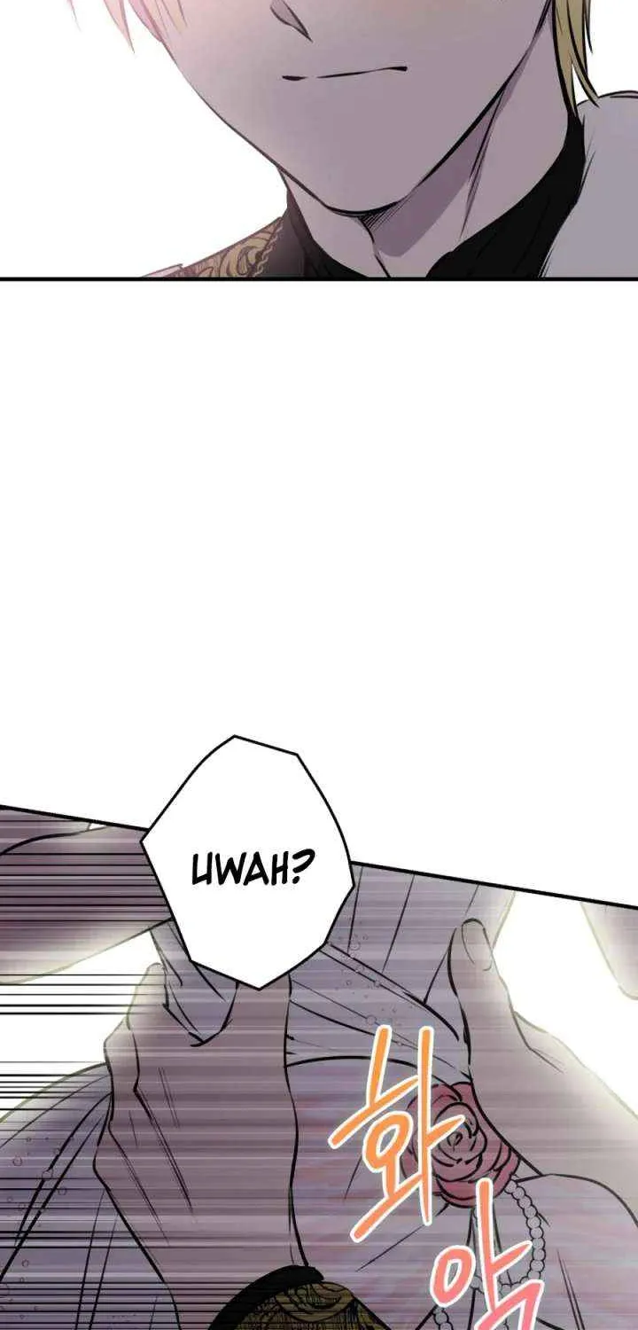 The most poweful characters in the world are crazy about me Chapter 139 page 5 - 