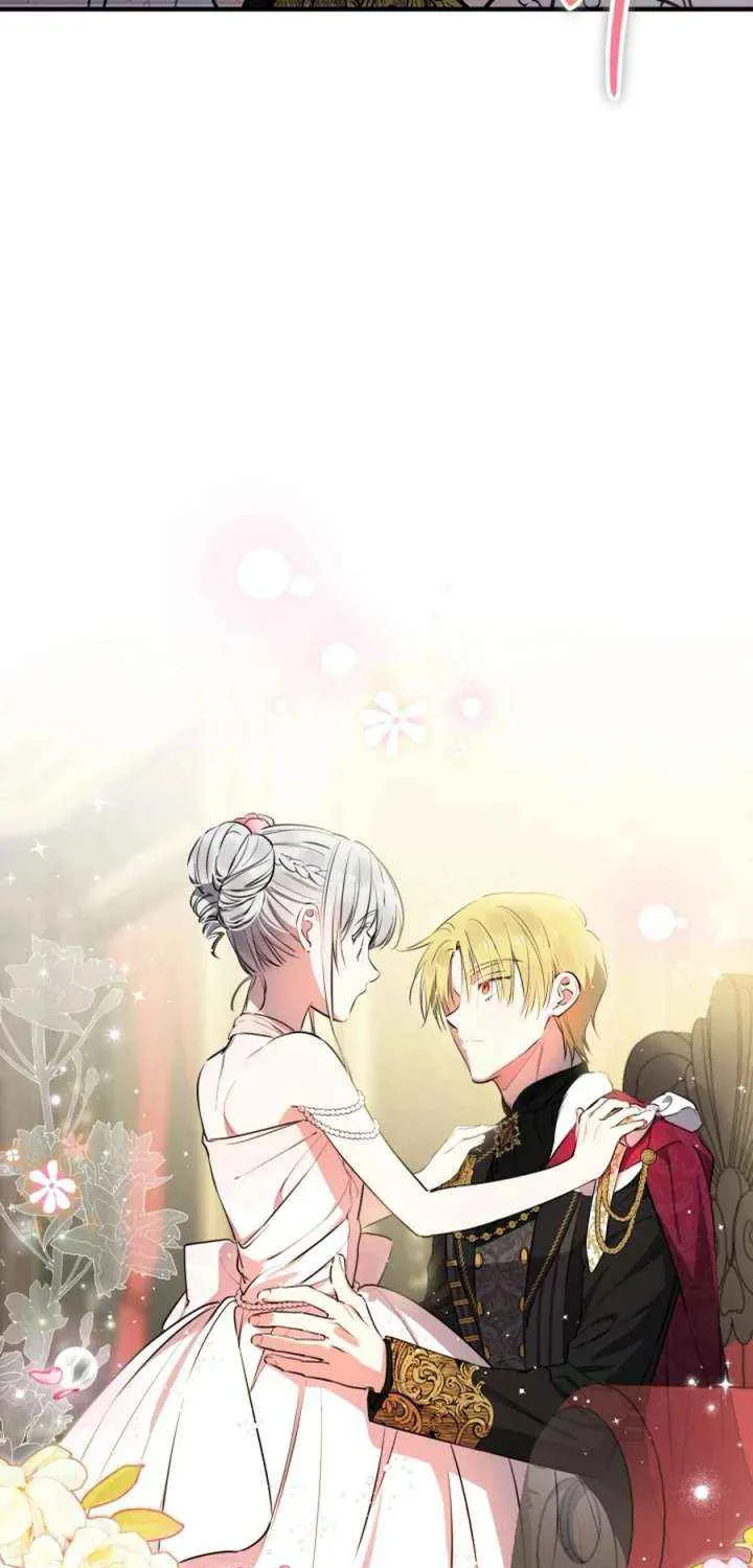 The most poweful characters in the world are crazy about me Chapter 139 page 6 - 