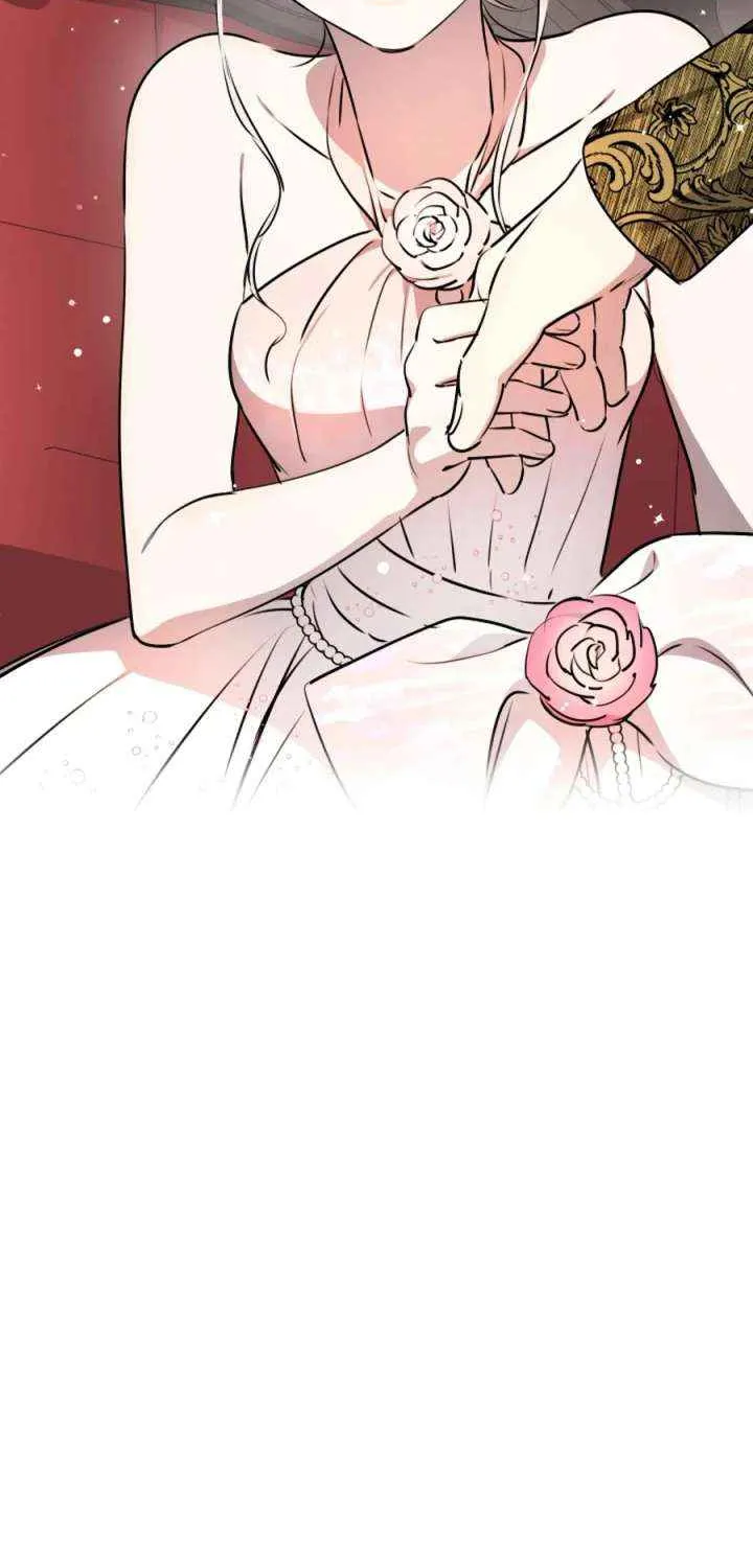 The most poweful characters in the world are crazy about me Chapter 139 page 73 - 