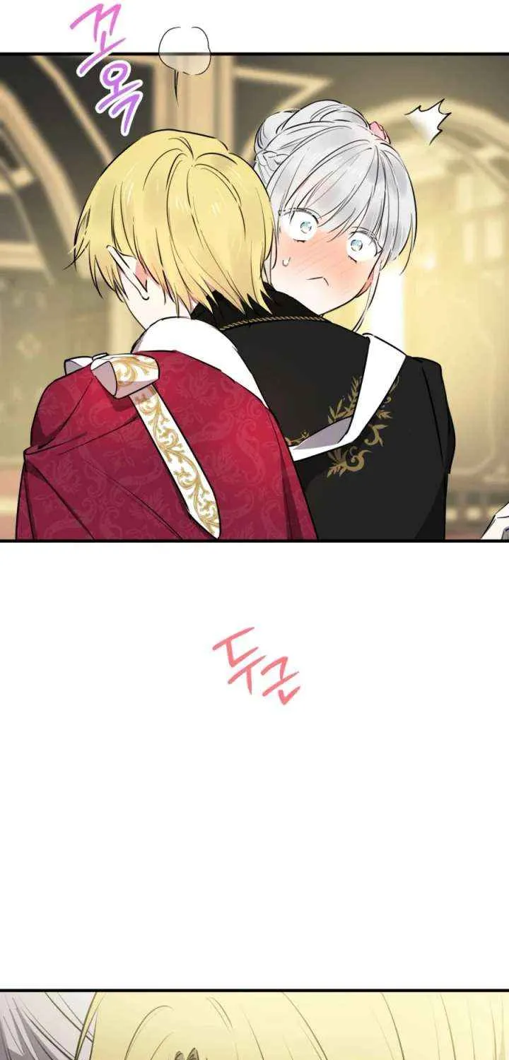The most poweful characters in the world are crazy about me Chapter 139 page 10 - 