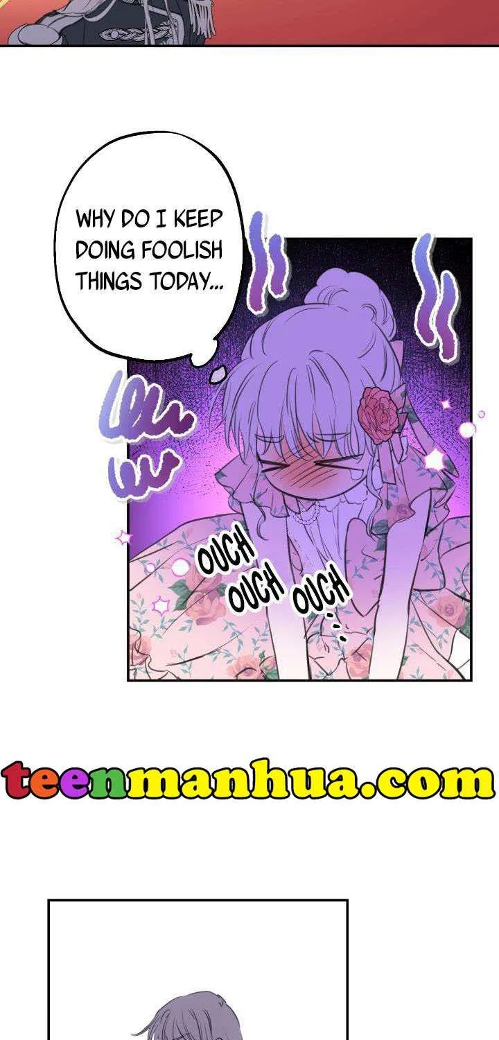 The most poweful characters in the world are crazy about me Chapter 14 page 15 - 