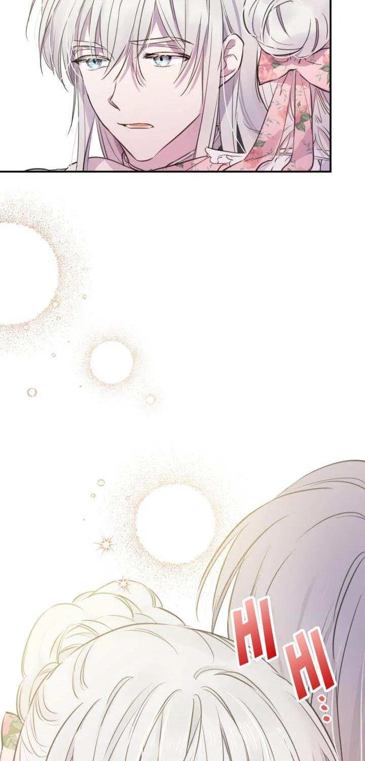 The most poweful characters in the world are crazy about me Chapter 14 page 33 - 