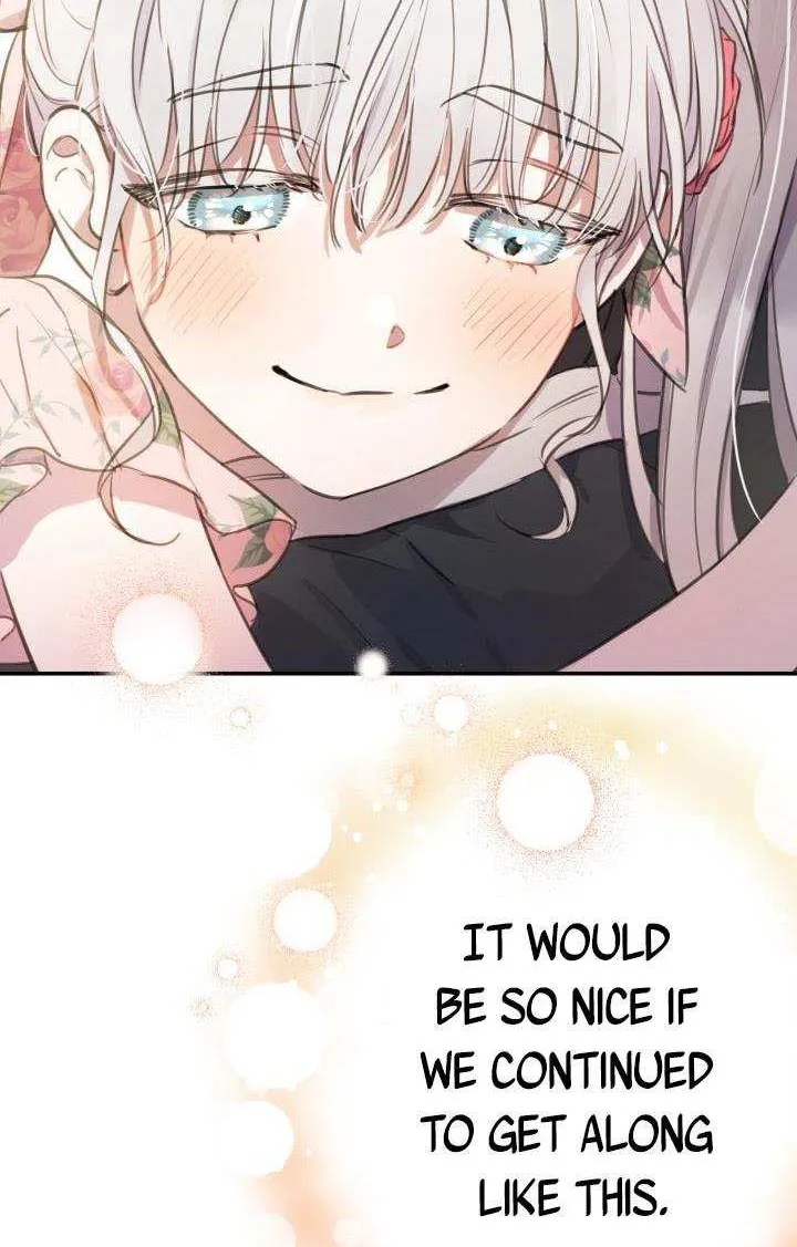 The most poweful characters in the world are crazy about me Chapter 14 page 34 - 