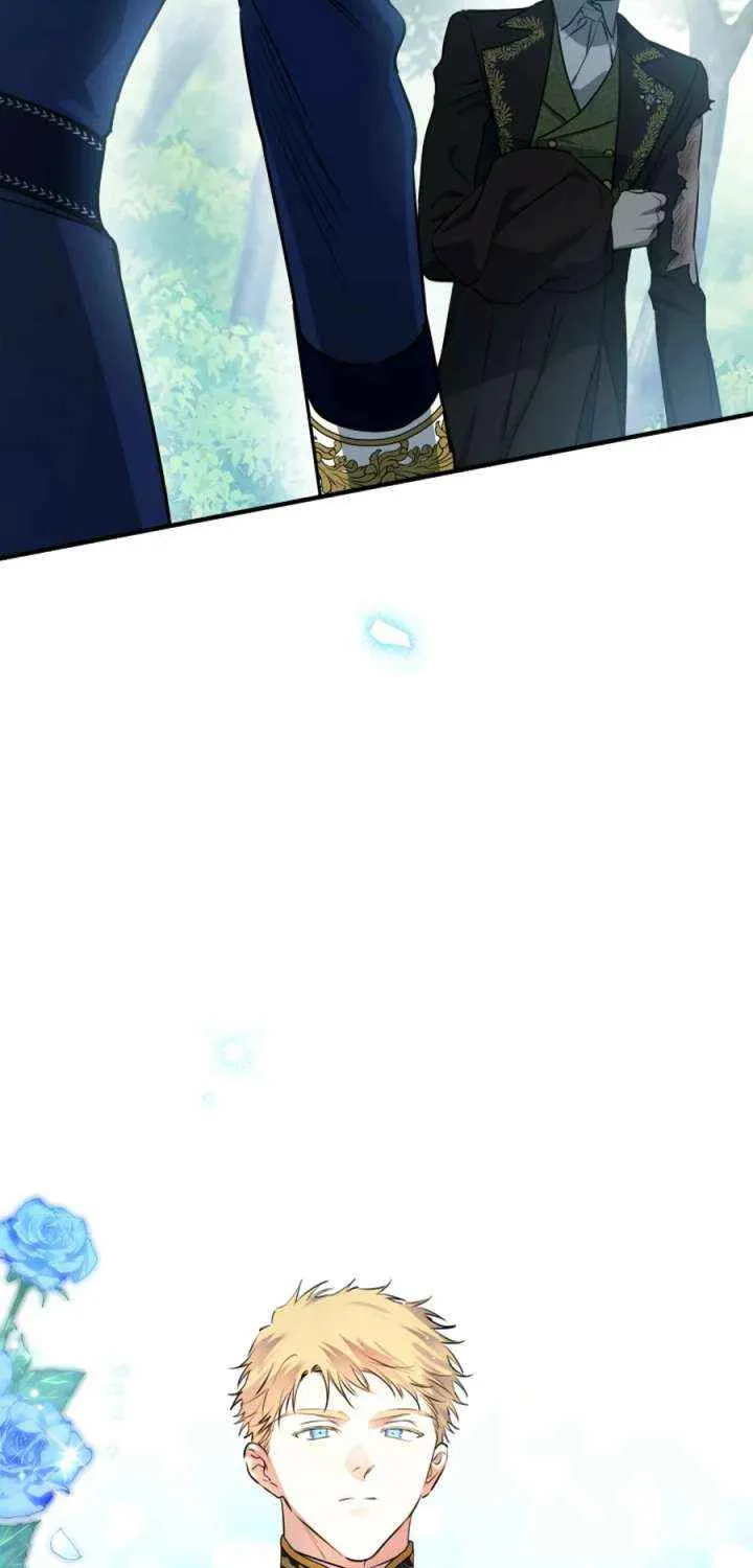 The most poweful characters in the world are crazy about me Chapter 140 page 14 - 