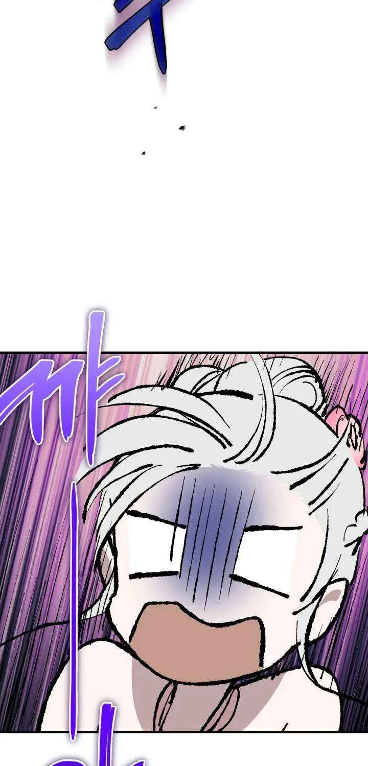 The most poweful characters in the world are crazy about me Chapter 141 page 16 - 