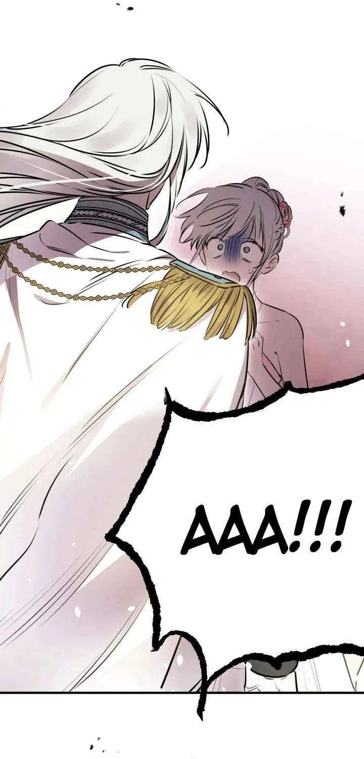 The most poweful characters in the world are crazy about me Chapter 141 page 18 - 