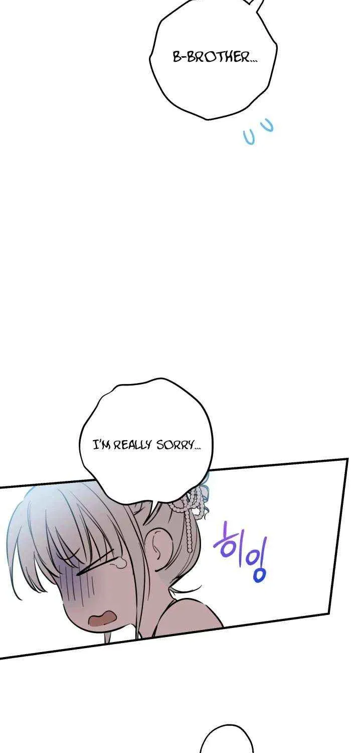 The most poweful characters in the world are crazy about me Chapter 141 page 23 - 