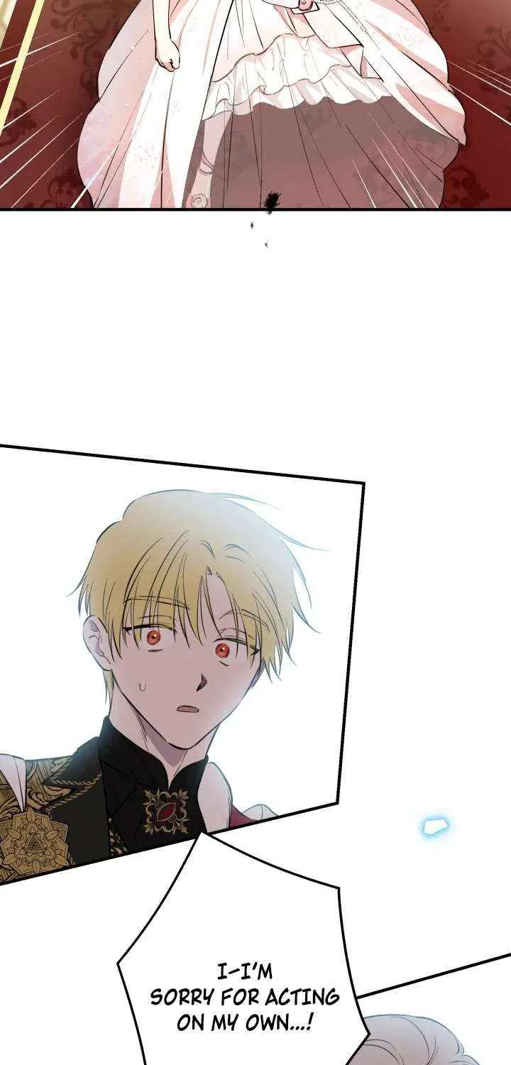 The most poweful characters in the world are crazy about me Chapter 141 page 44 - 